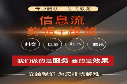 百度推广月费预算优化方案